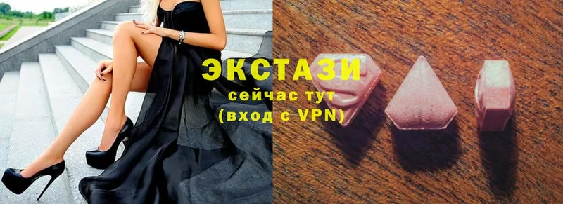 kraken вход  Курчатов  Ecstasy таблы 